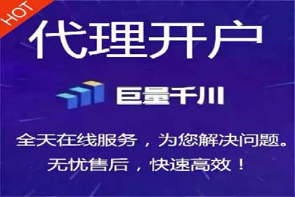 成功案例：SEM外包公司如何提高广告转化率