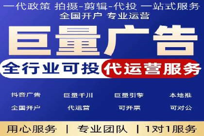 谷歌SEM与多语言市场拓展：国际品牌如何利用SEM进行全球化推广